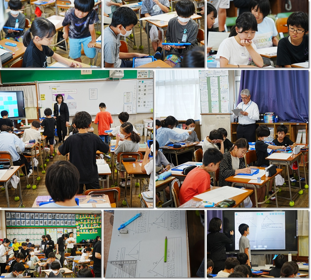 0609　５竹研究授業３