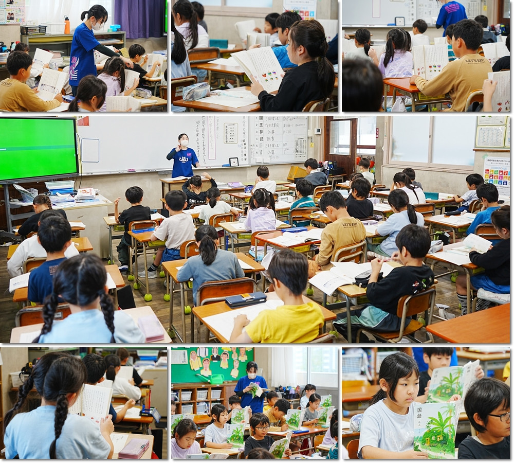 0610　３竹国語１