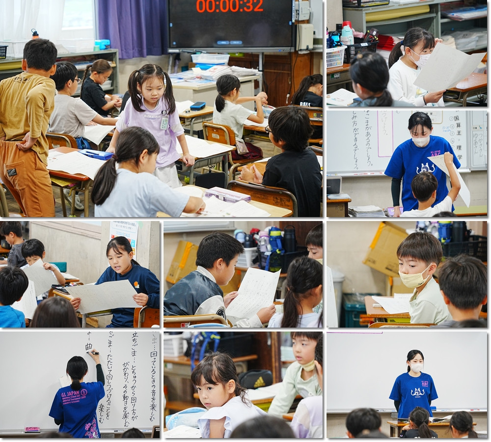 0610　３竹国語３