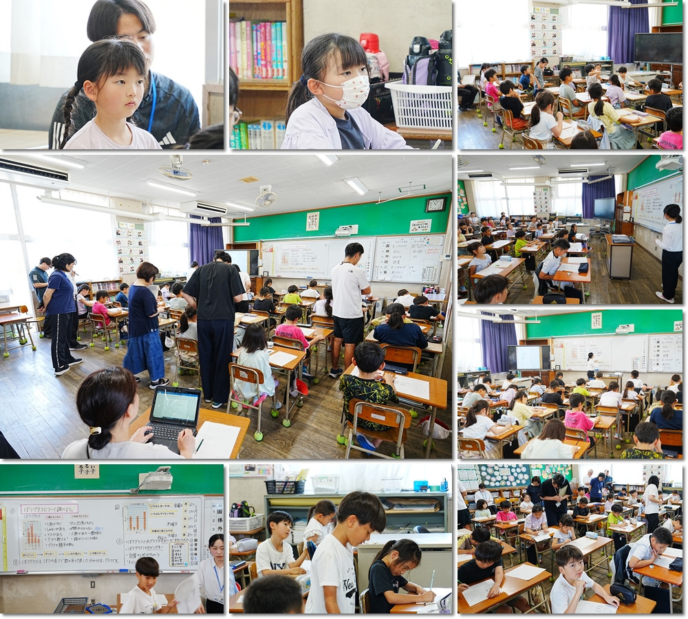 0617　校内研究授業３竹５
