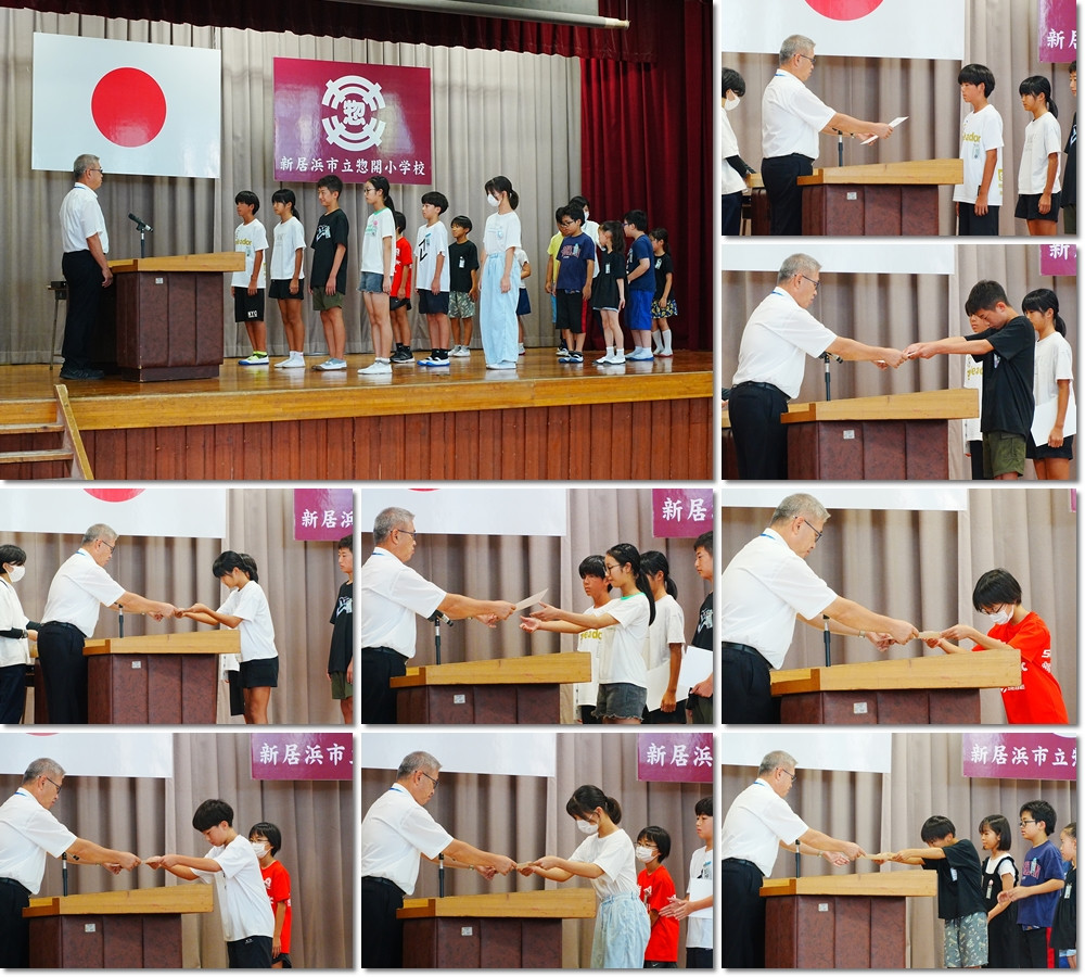 0909　表彰式６