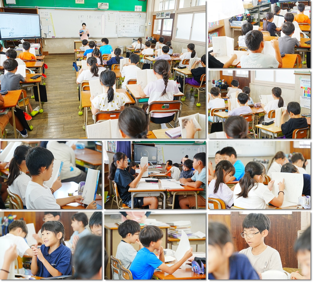 0930　授業３竹２