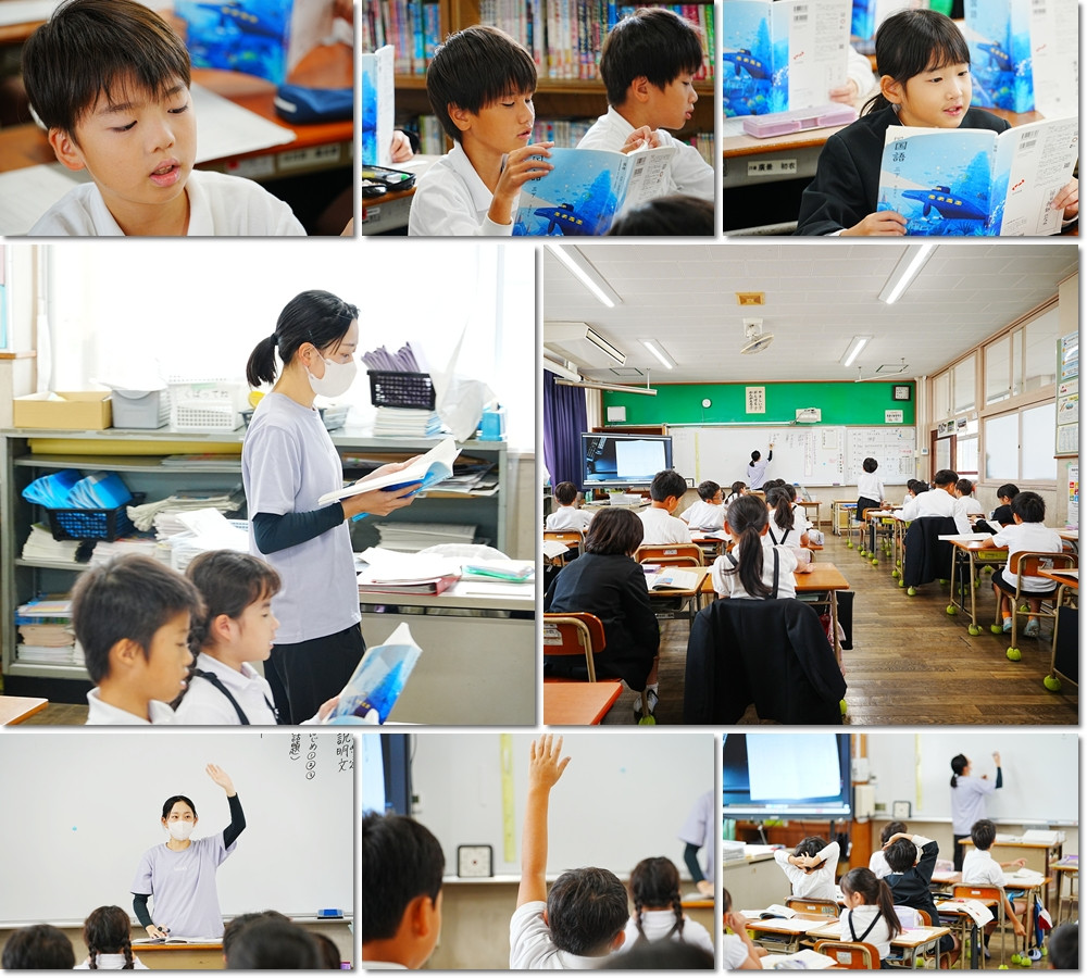 1021　国語３竹２