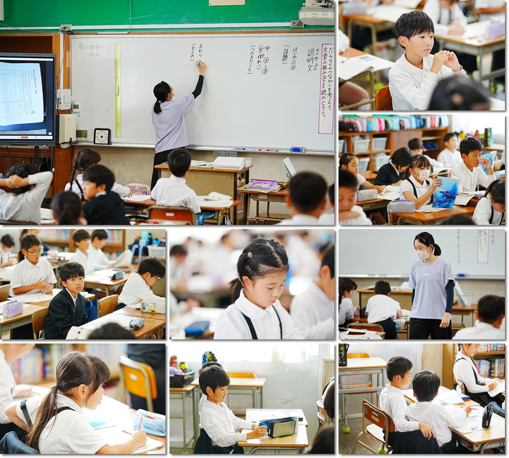 1021　国語３竹３