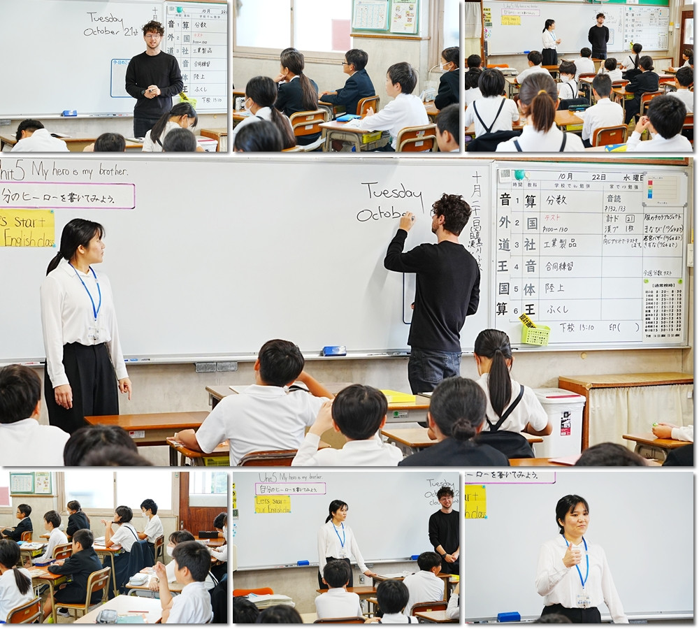 1021　外国語５竹４