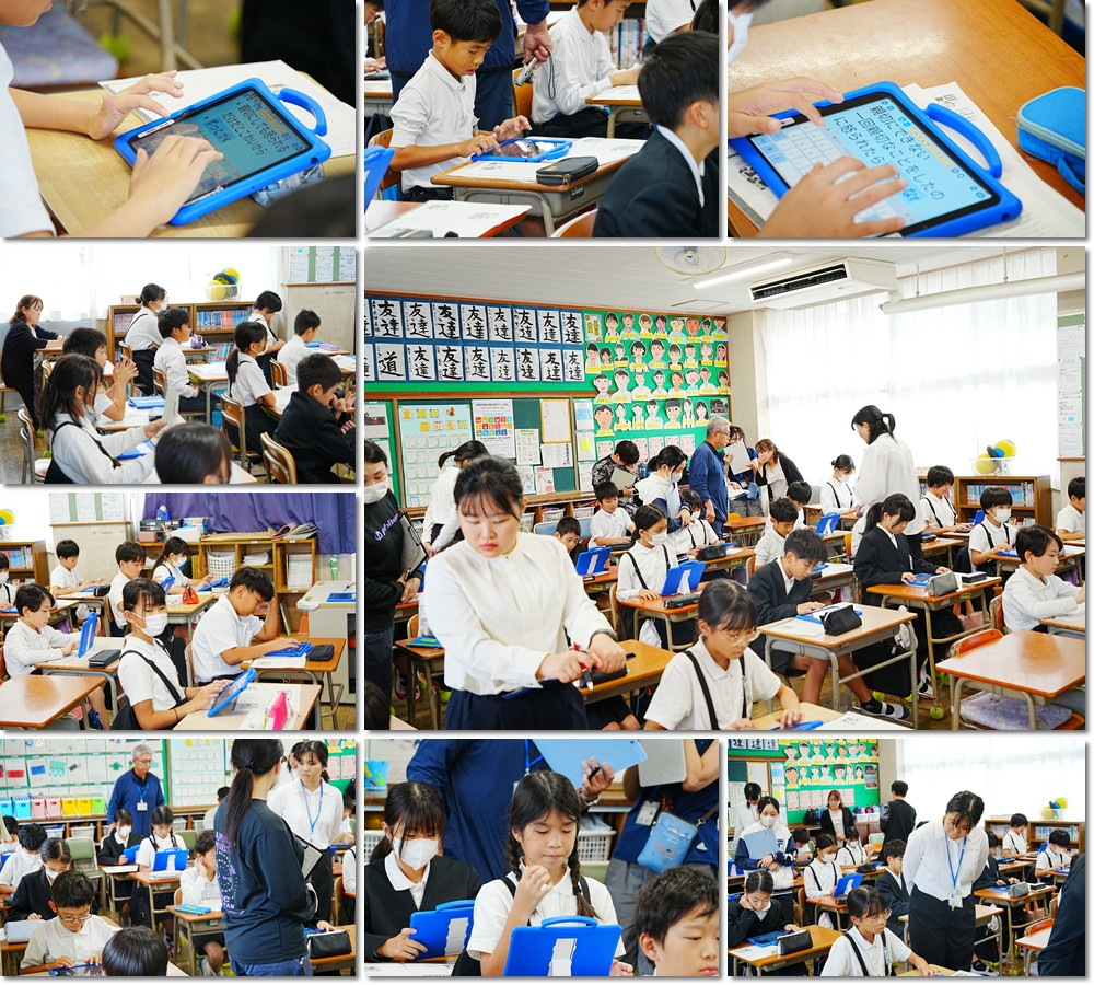 1021　研究授業５竹道徳４