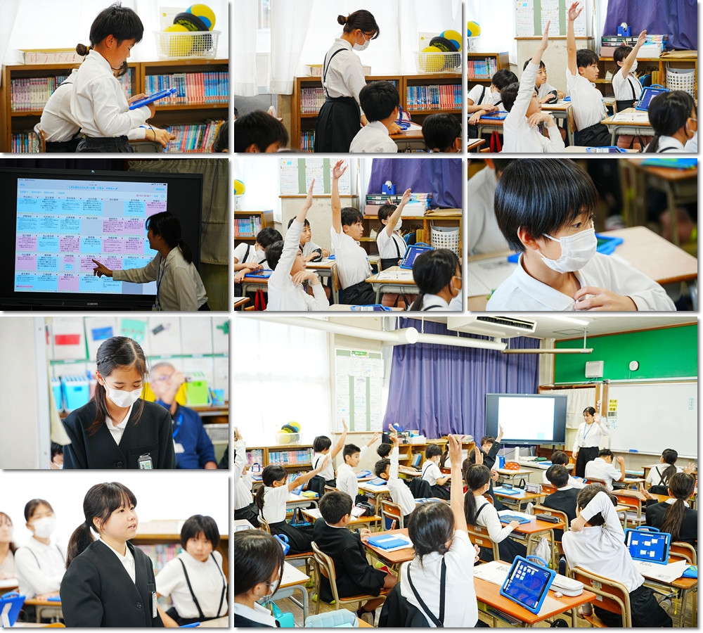 1021　研究授業５竹道徳６