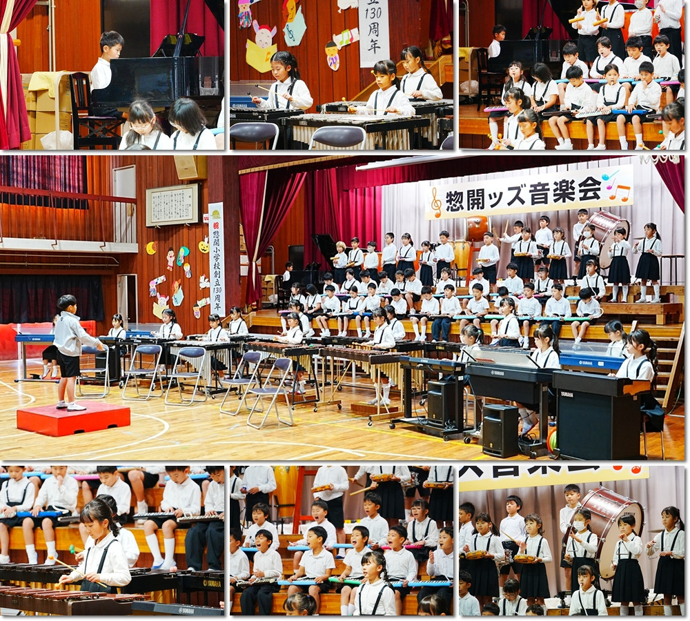 1108　音楽会２年６