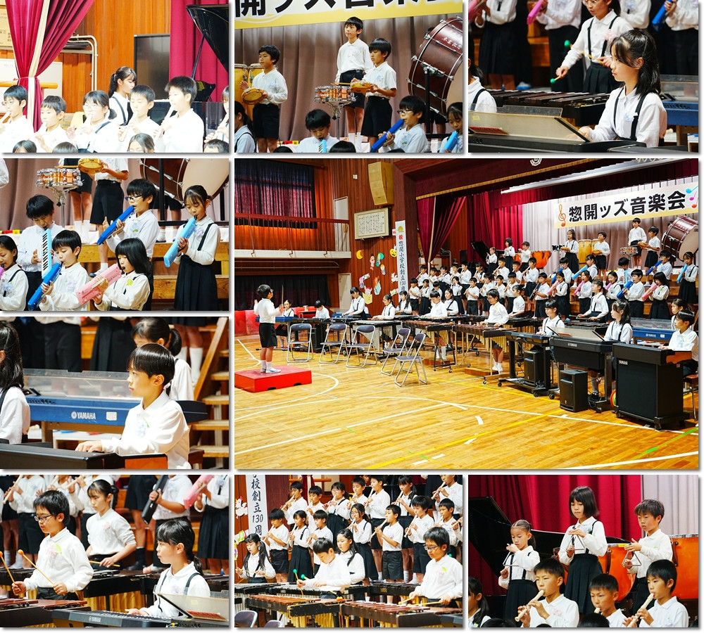 1108　音楽会４年１５