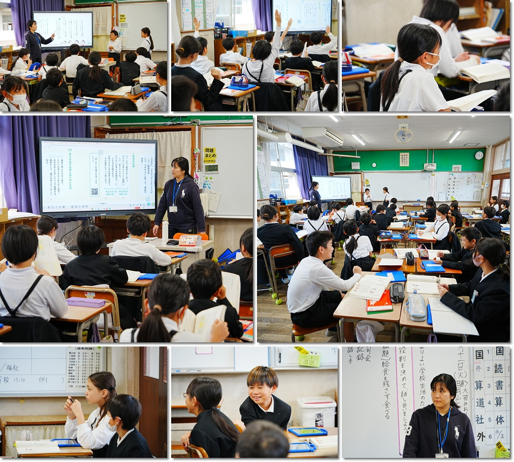 1111　５竹国語２