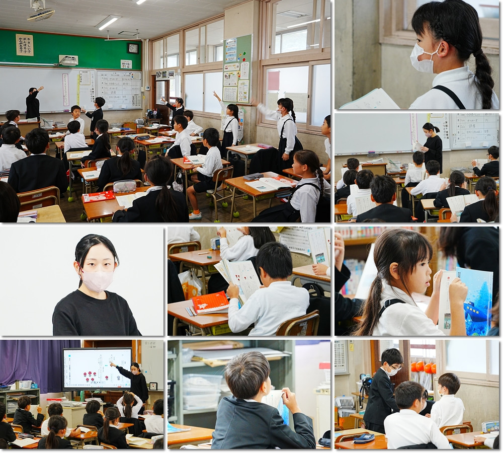 1111　３竹国語３