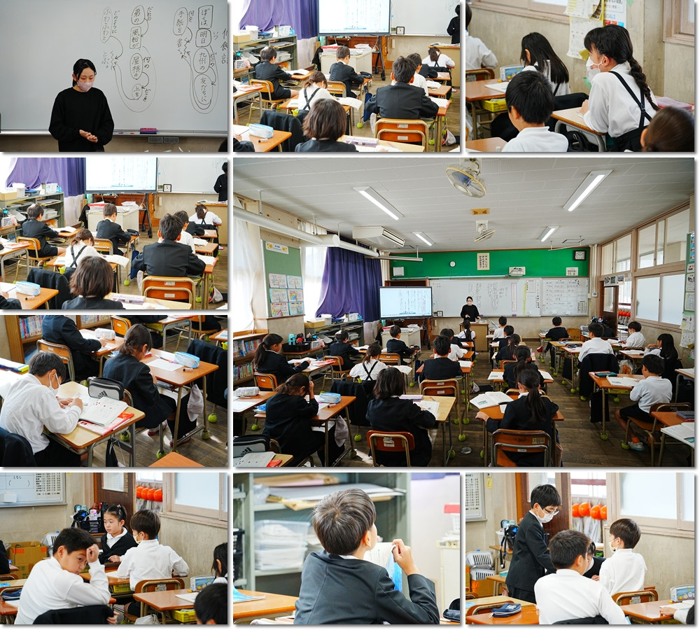 1111　３竹国語４