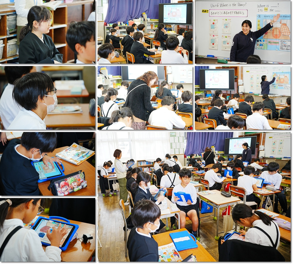 1111　５竹外国語６