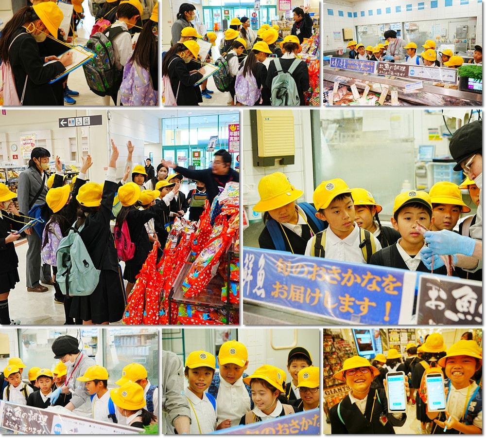 1119　３年社会科見学イオン２