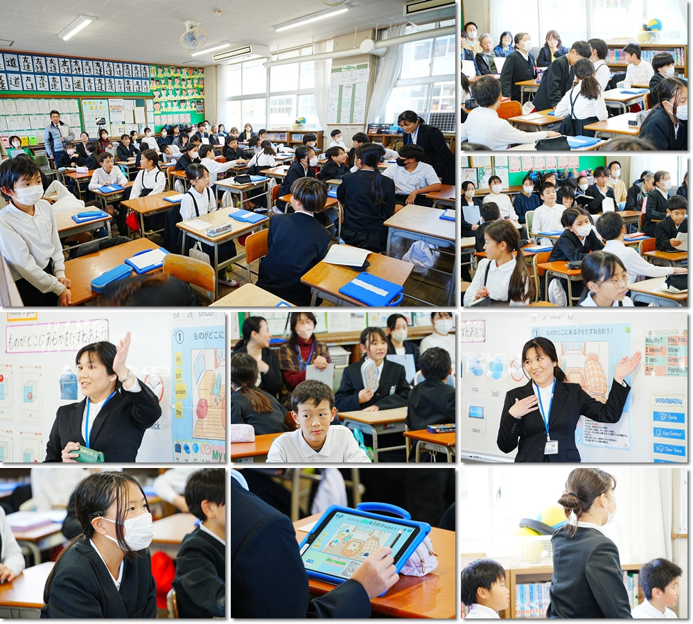 1119　５竹外国語研究授業３