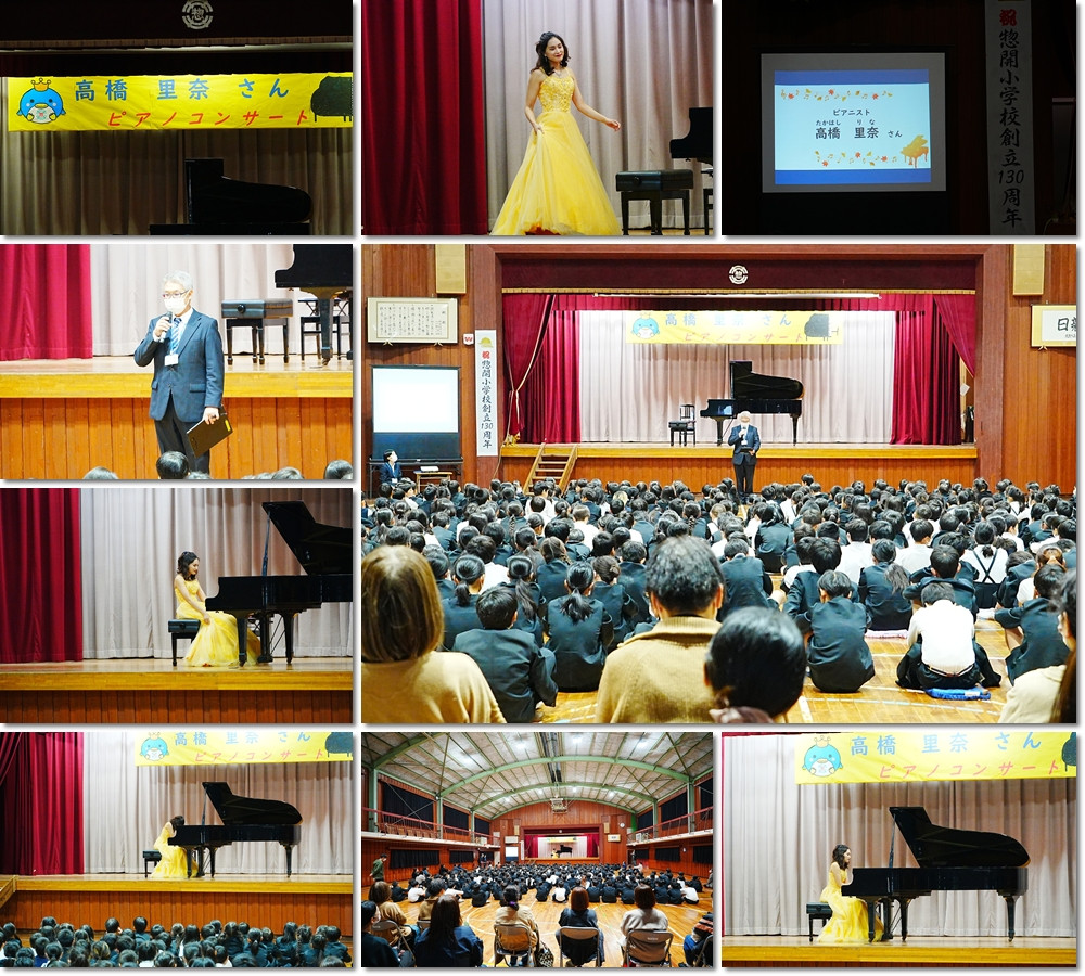 1125　高橋里奈ピアノ７