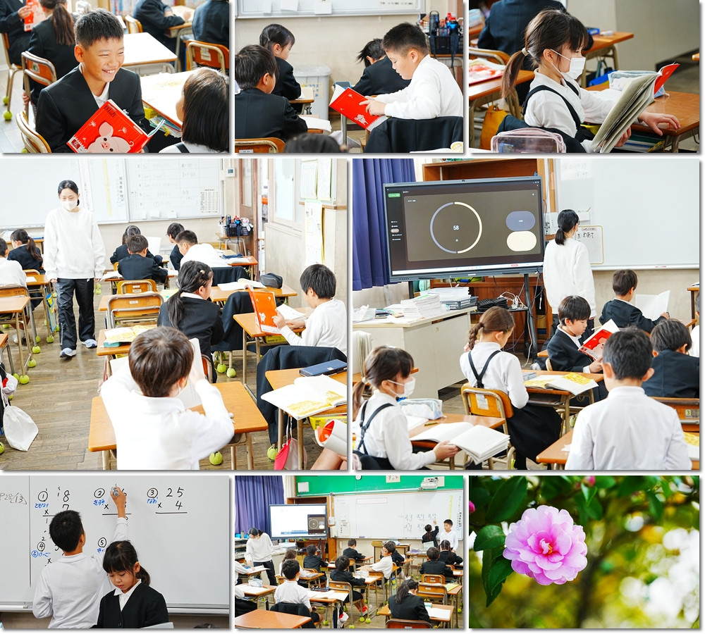 1202　授業３竹２