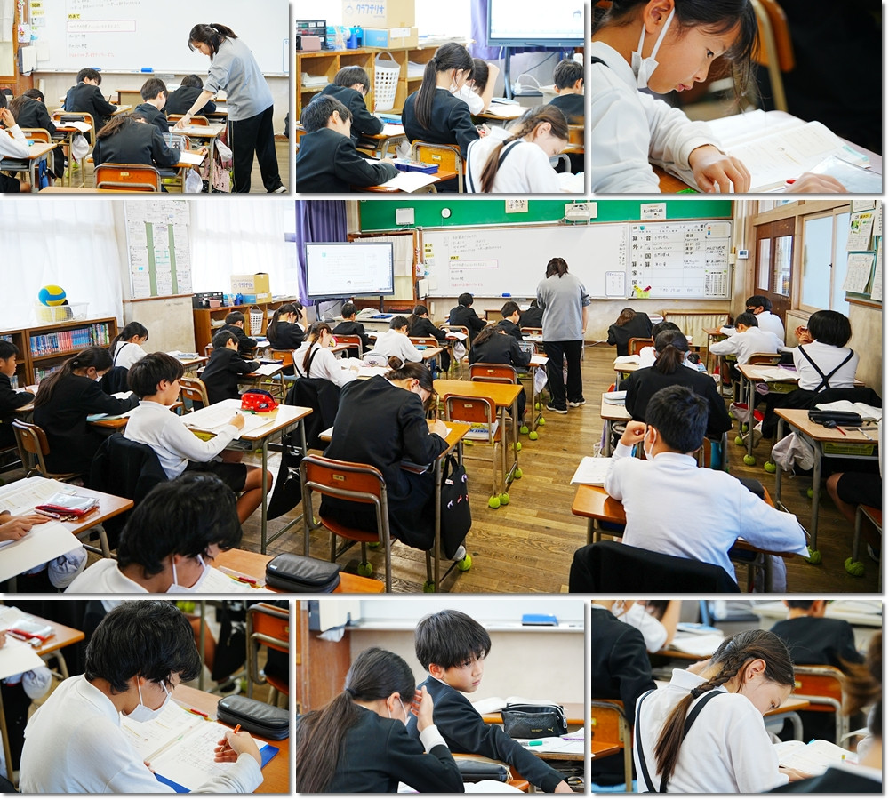 1202　授業５竹１