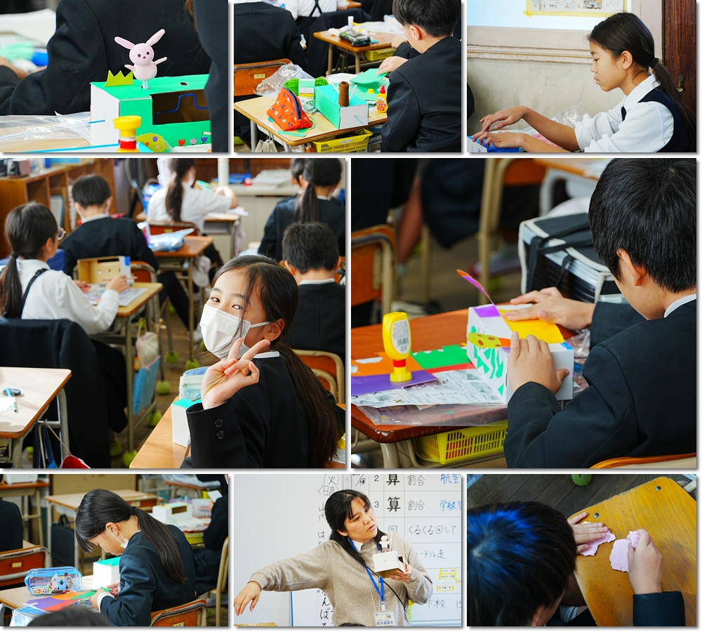 1209　授業風景４