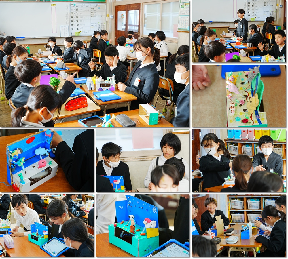 1223　授業風景５竹３