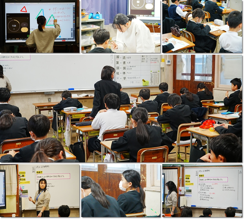 20260113　授業風景３