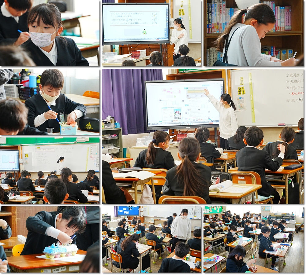 0127　３竹授業４