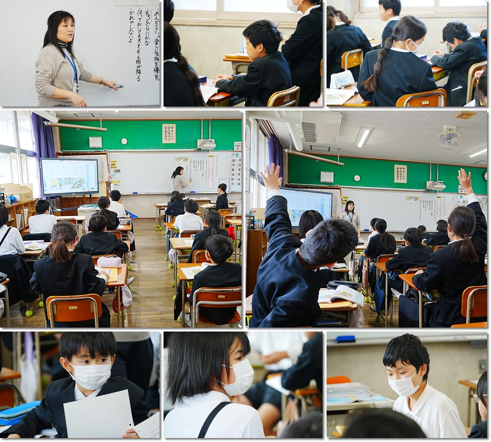 0127　５竹授業６