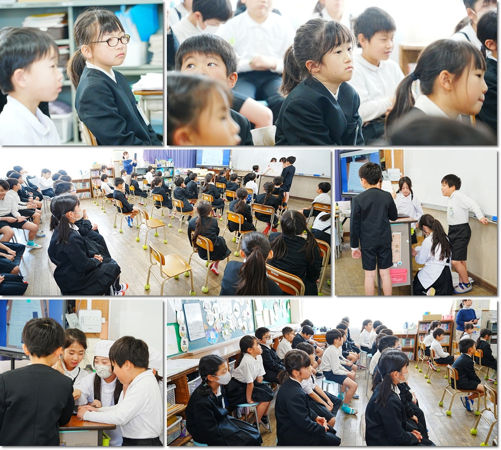 0224　ESD発表会３年３